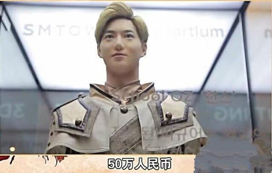 3D打印人像價格多少錢?風(fēng)靡韓國的3D打印技術(shù) 50萬元1:1宋仲基抱回家