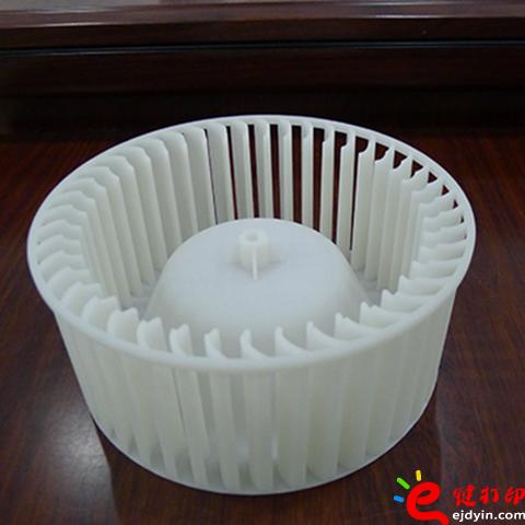 手板模型樣品/在線3D打印服務,在線3D打印平臺,3D打印平臺優勢,在線3D打印流程,在線3D打印服務商,手板打樣價格,手板模型加工,3D打印后期處理,手板模型后期加工,e鍵打印,e鍵打印平臺