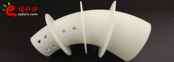 3D打印特殊管件樣品2