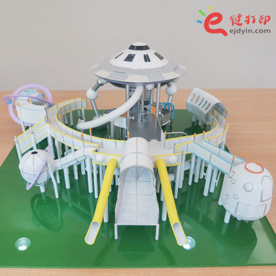 游樂場(chǎng)設(shè)備